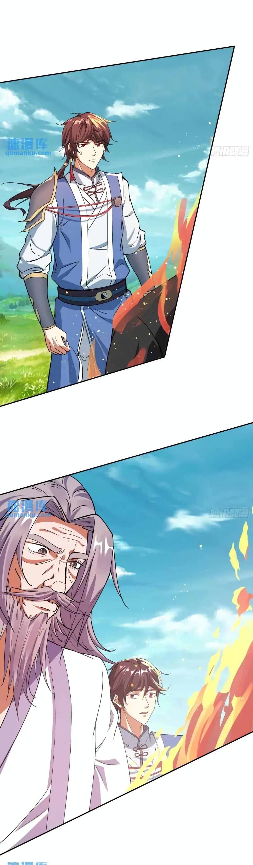 When The System Opens After The Age Of 100 ตอนที่ 24 (15)